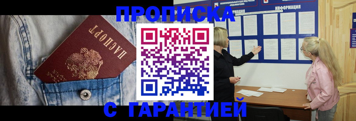 форма 3 в Зеленодольске